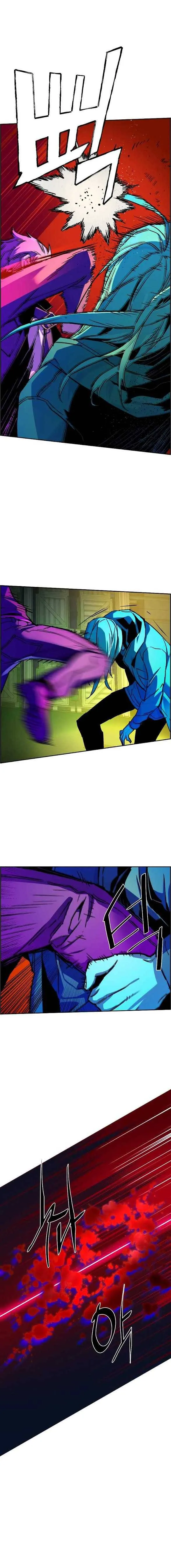 Mercenary Enrollment Chapter 41 Online - página 13