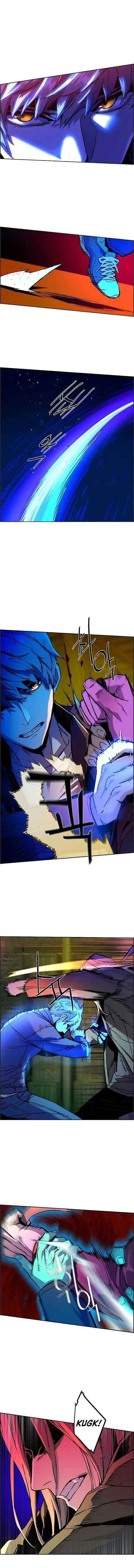 Mercenary Enrollment Chapter 41 Online - página 15
