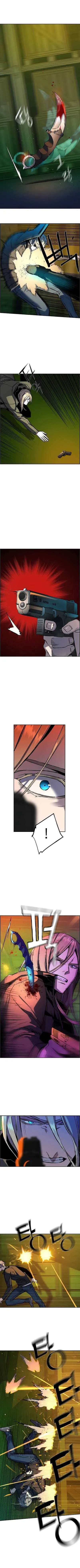 Mercenary Enrollment Chapter 41 Online - página 16