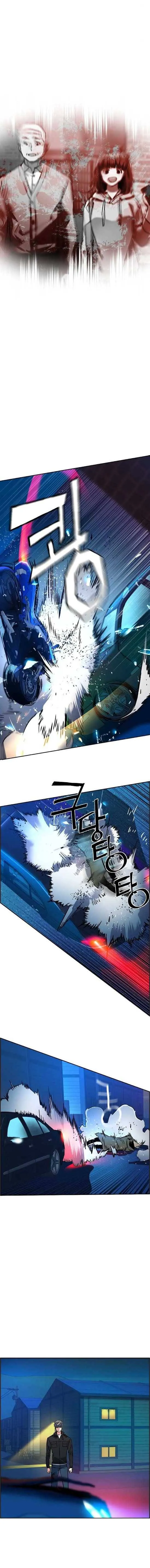Mercenary Enrollment Chapter 41 Online - página 19