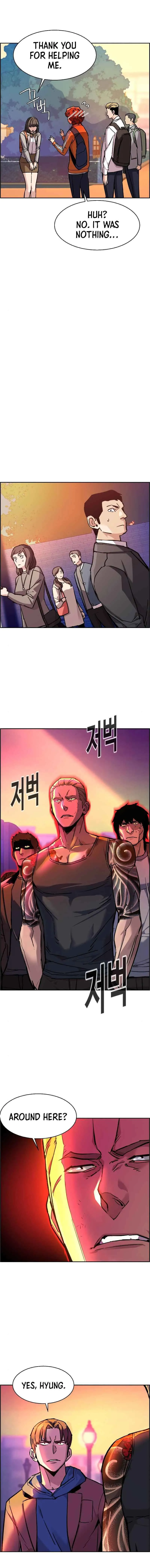 Mercenary Enrollment Chapter 43 Online - página 13