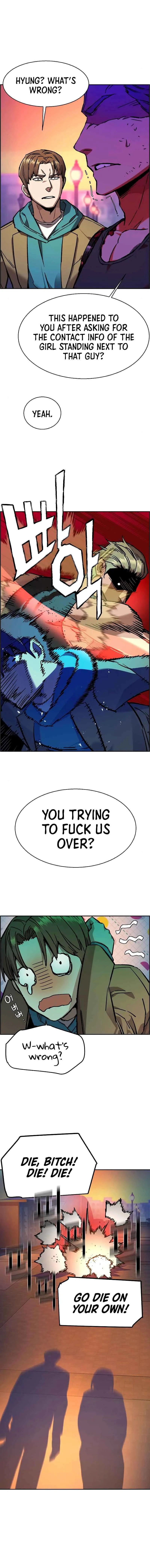 Mercenary Enrollment Chapter 43 Online - página 16