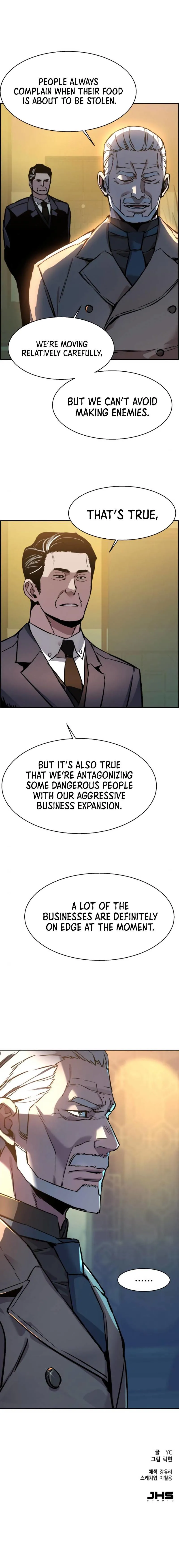 Mercenary Enrollment Chapter 44 Online - página 14