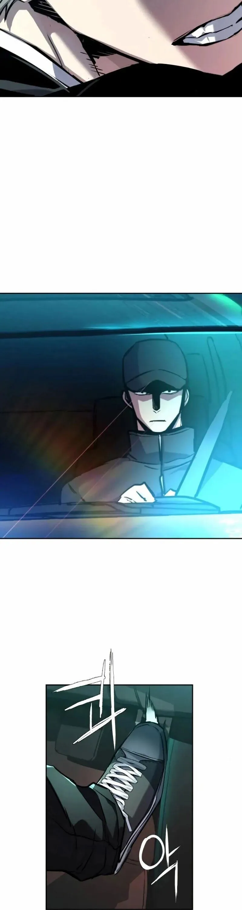 Mercenary Enrollment Chapter 46 Online - página 5