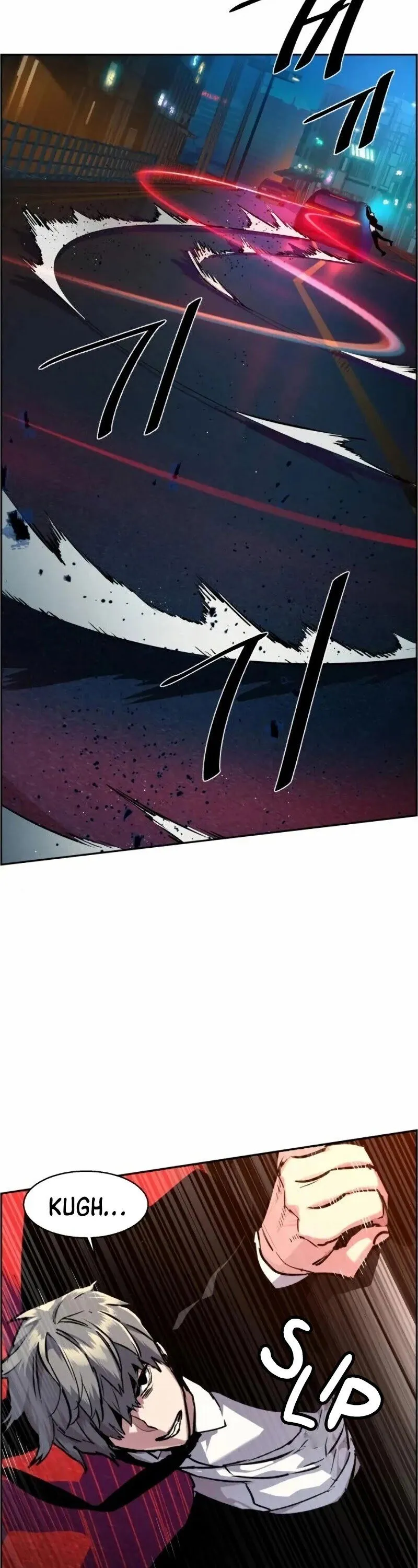 Mercenary Enrollment Chapter 46 Online - página 10