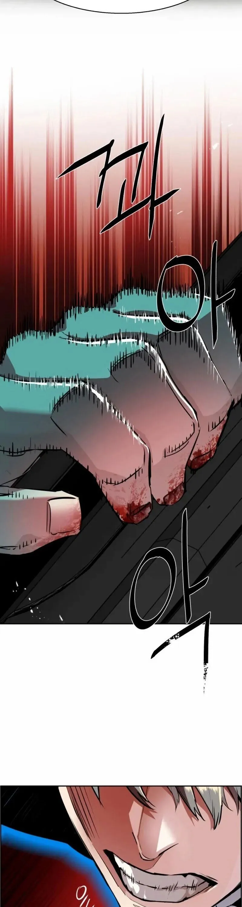 Mercenary Enrollment Chapter 46 Online - página 18