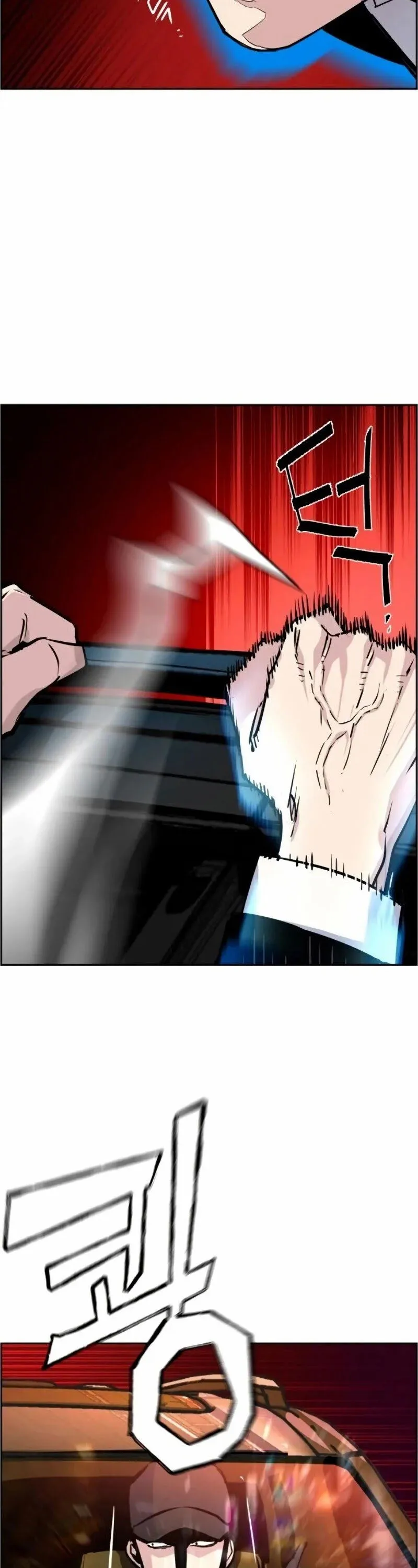 Mercenary Enrollment Chapter 46 Online - página 19