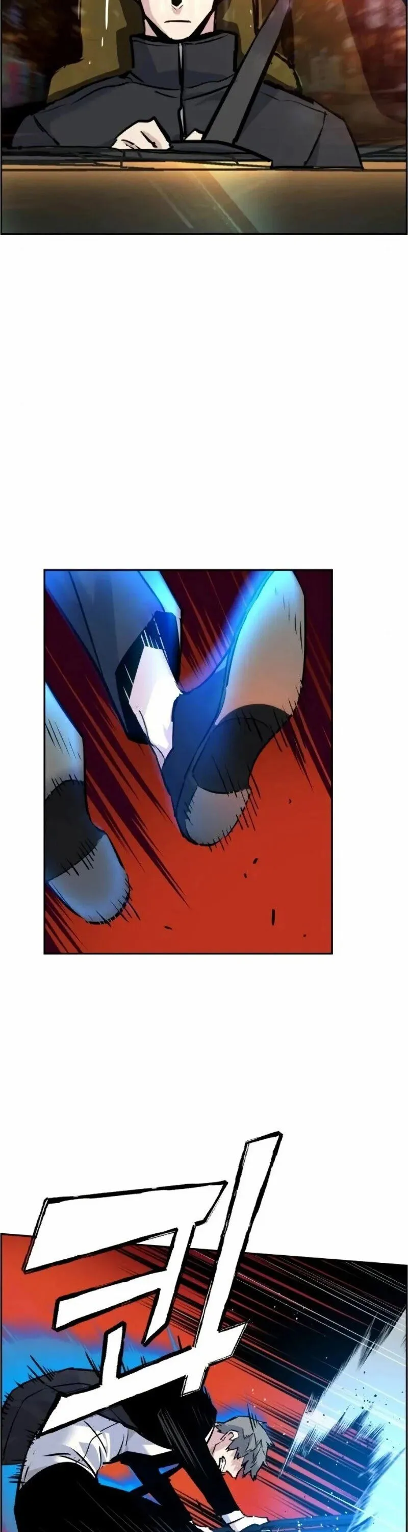 Mercenary Enrollment Chapter 46 Online - página 20