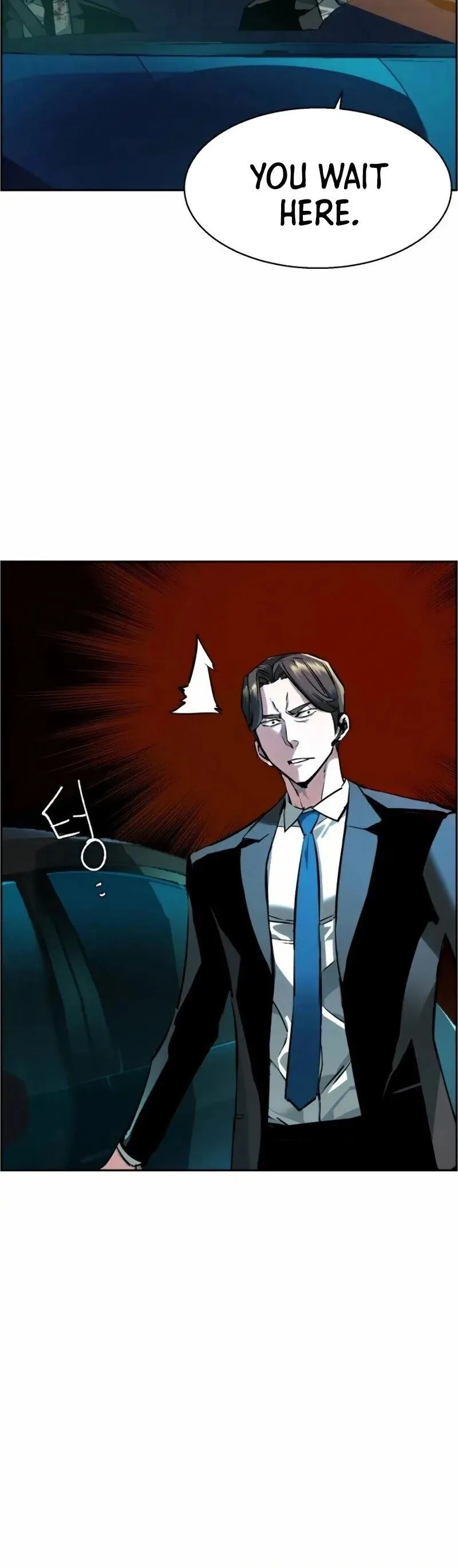 Mercenary Enrollment Chapter 46 Online - página 45