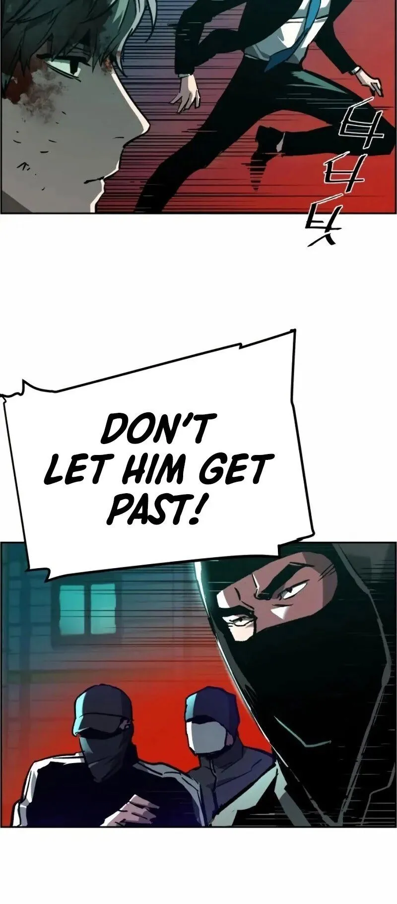 Mercenary Enrollment Chapter 46 Online - página 55