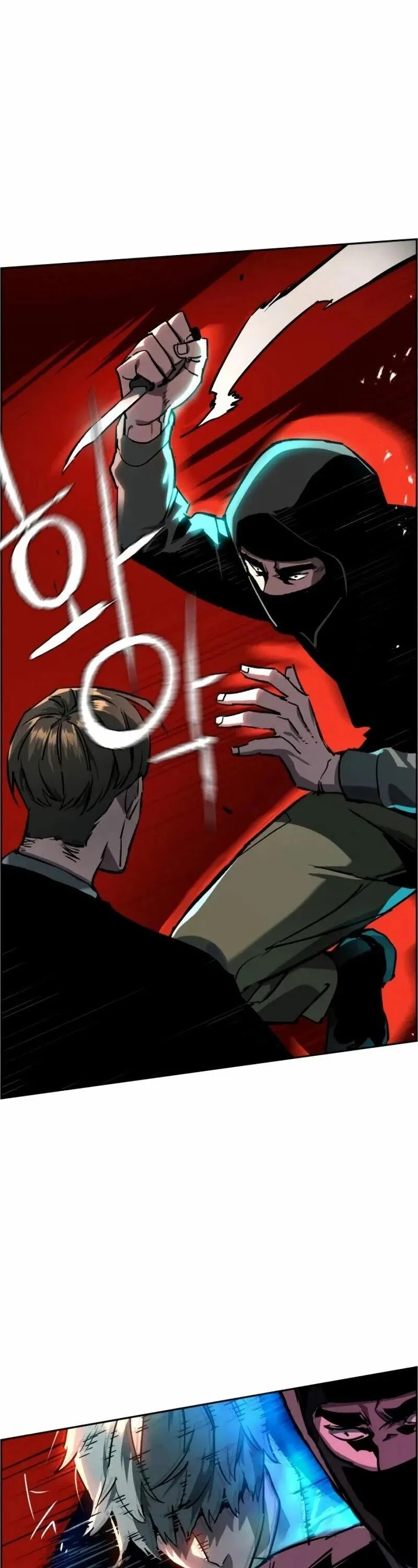 Mercenary Enrollment Chapter 46 Online - página 56