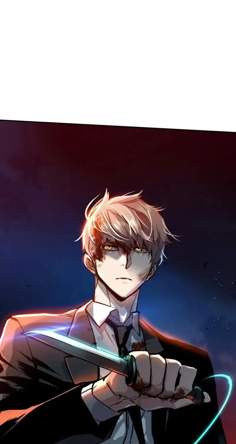 Mercenary Enrollment Chapter 46 Online - página 60