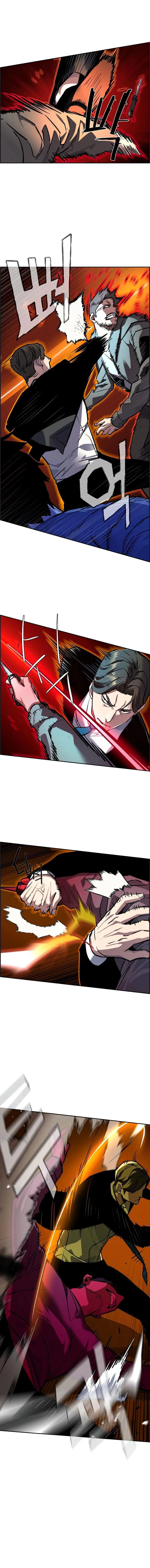 Mercenary Enrollment Chapter 47 Online - página 12