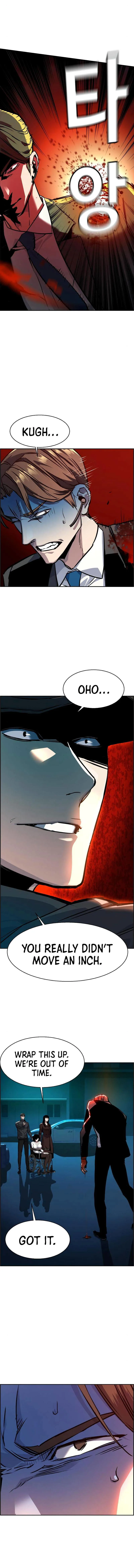 Mercenary Enrollment Chapter 47 Online - página 15