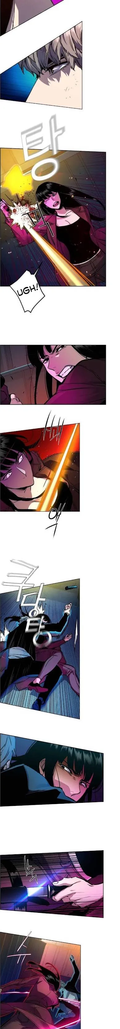 Mercenary Enrollment Chapter 48 Online - página 5