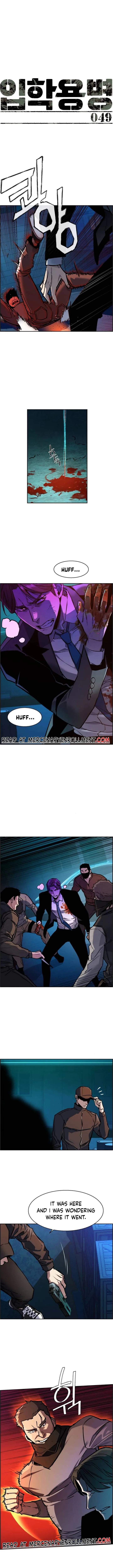 Mercenary Enrollment Chapter 49 Online - página 2