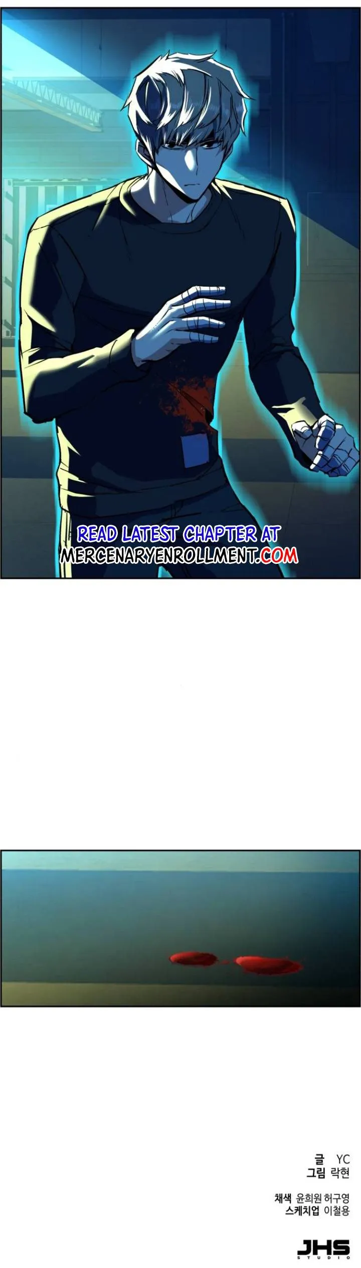 Mercenary Enrollment Chapter 52 Online - página 15