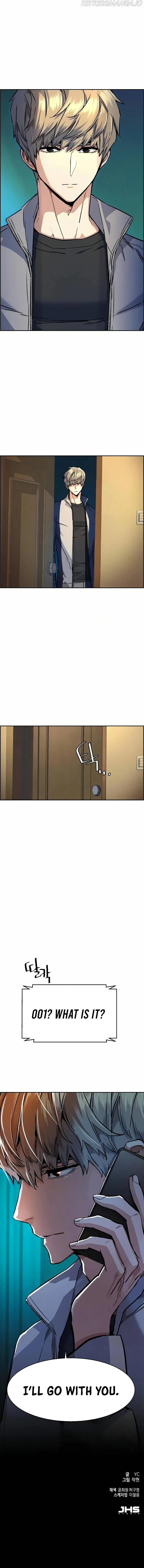 Mercenary Enrollment Chapter 64 Online - página 14
