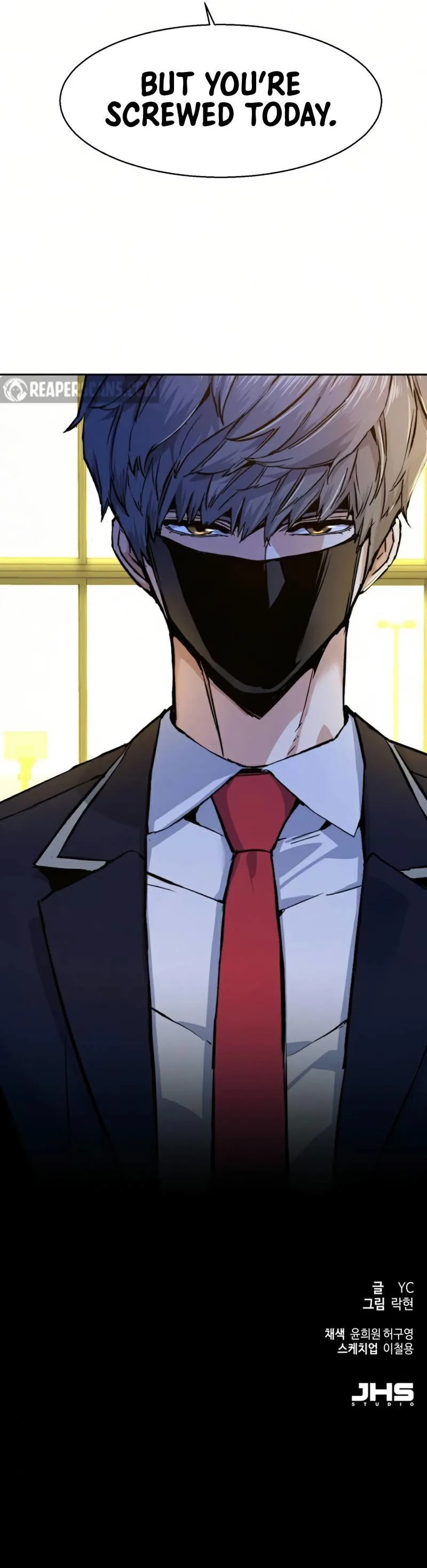 Mercenary Enrollment Chapter 69 Online - página 15