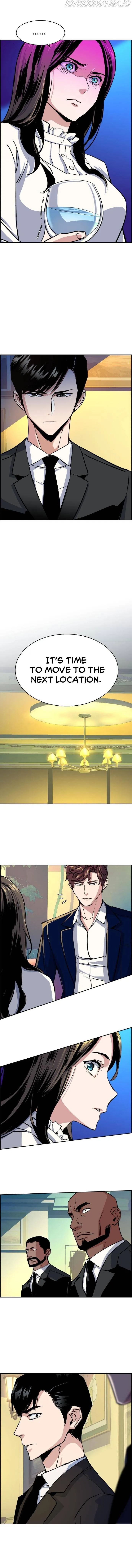 Mercenary Enrollment Chapter 72 Online - página 14