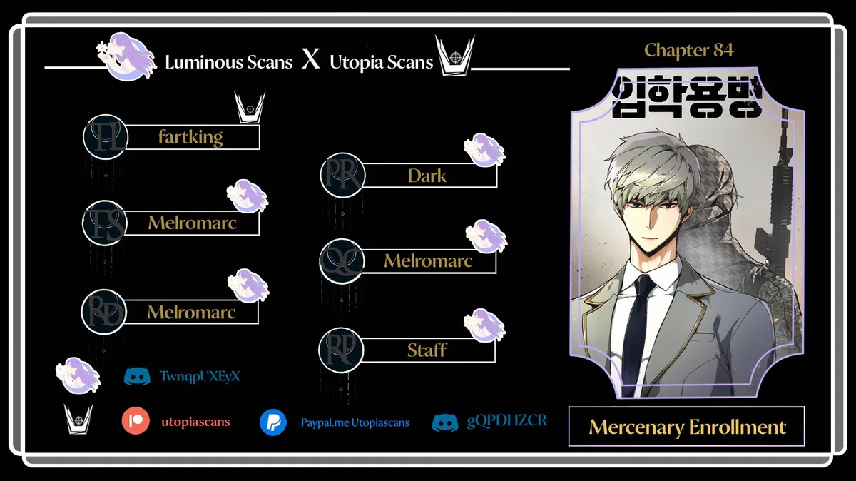 Mercenary Enrollment Chapter 84 Online - página 1