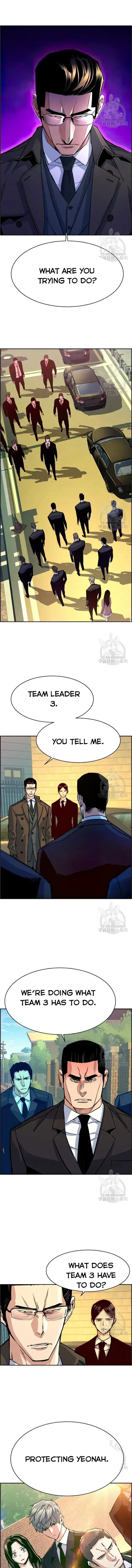 Mercenary Enrollment Chapter 91 Online - página 1