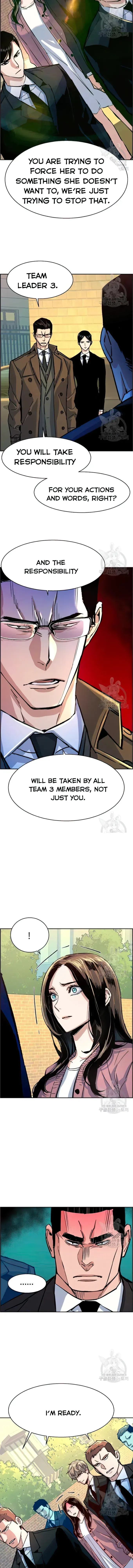 Mercenary Enrollment Chapter 91 Online - página 2
