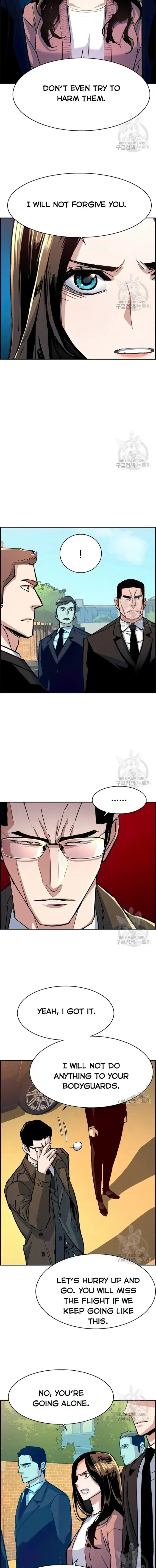 Mercenary Enrollment Chapter 91 Online - página 4