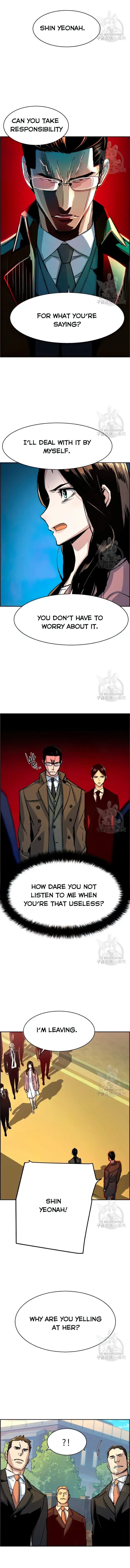 Mercenary Enrollment Chapter 91 Online - página 7