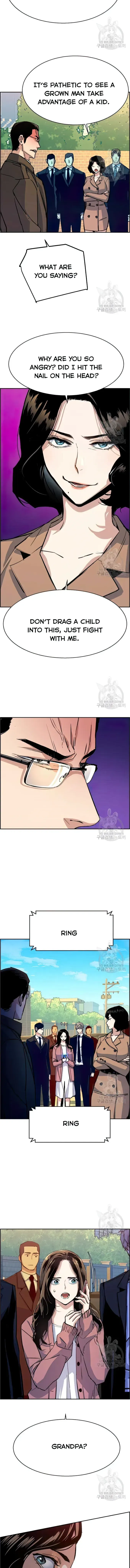 Mercenary Enrollment Chapter 91 Online - página 9