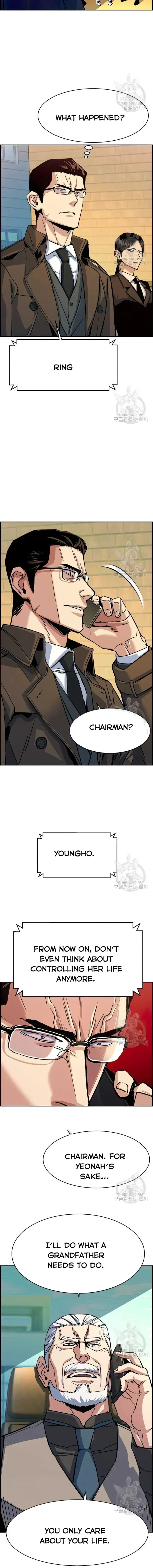 Mercenary Enrollment Chapter 91 Online - página 12