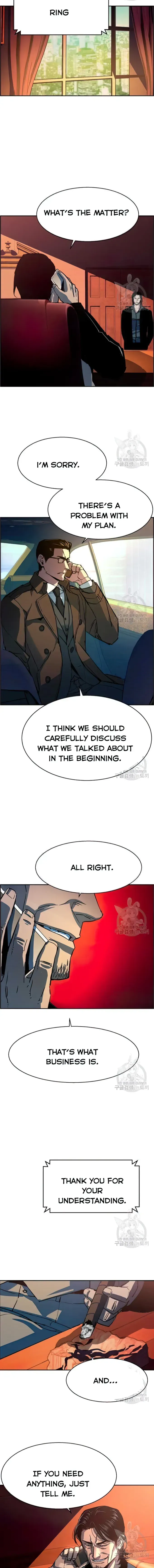 Mercenary Enrollment Chapter 91 Online - página 16