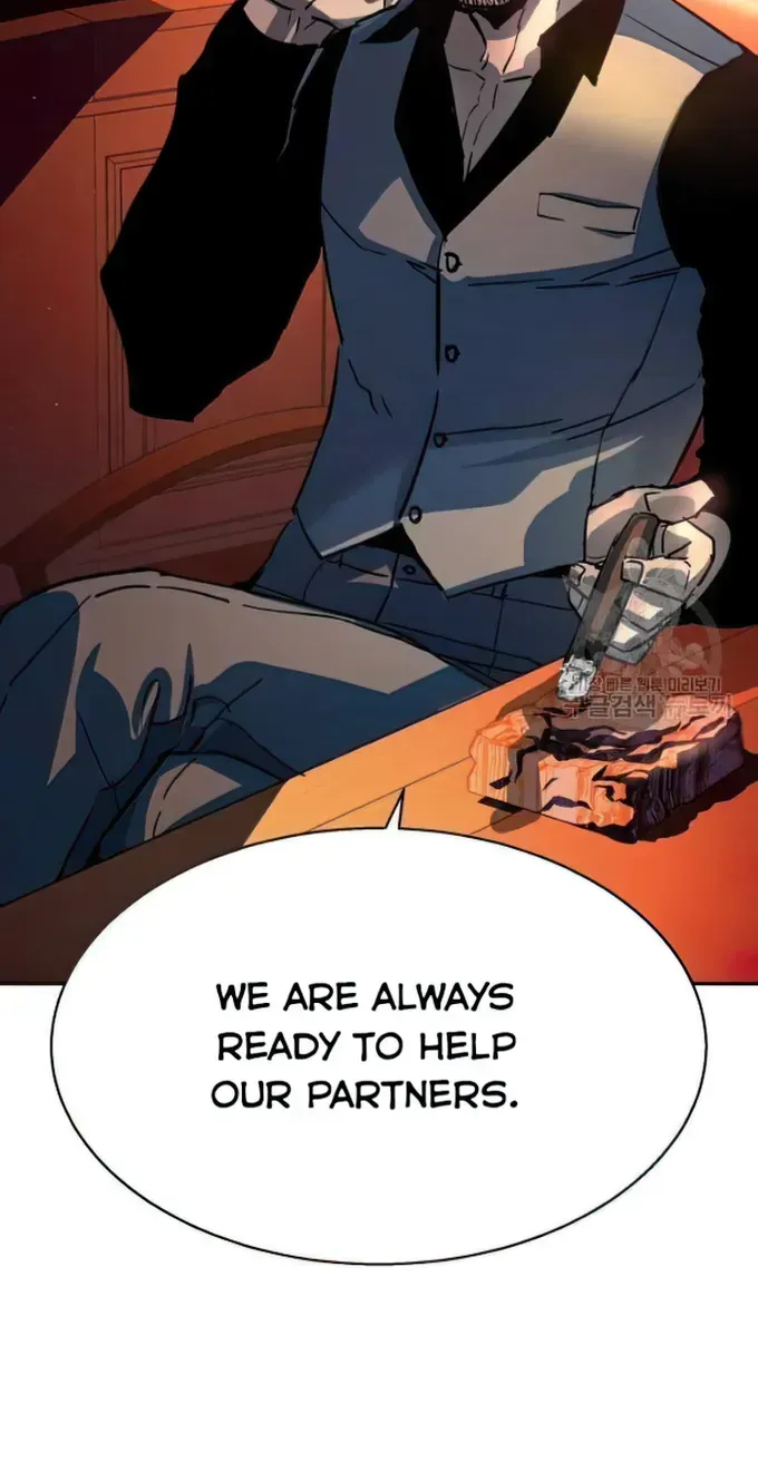 Mercenary Enrollment Chapter 91 Online - página 17