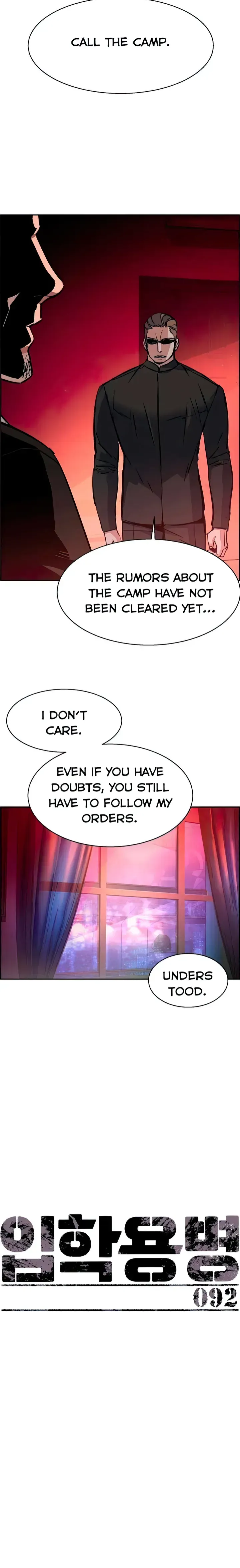 Mercenary Enrollment Chapter 92 Online - página 5