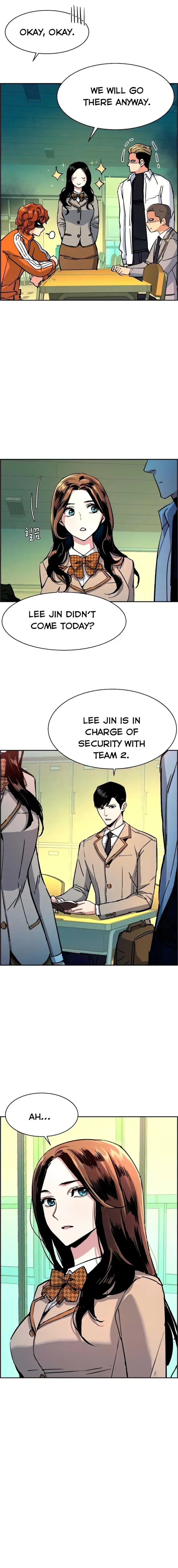 Mercenary Enrollment Chapter 92 Online - página 7