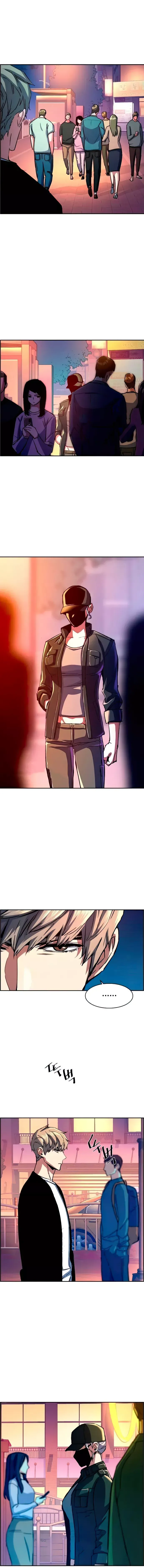 Mercenary Enrollment Chapter 93 Online - página 15