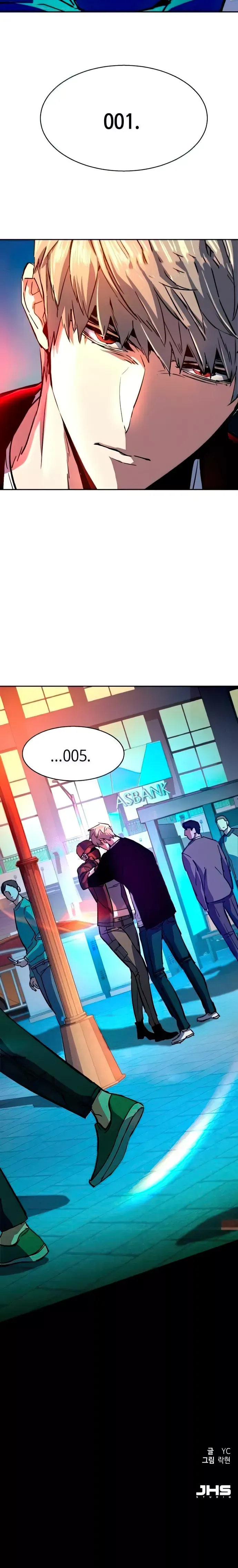 Mercenary Enrollment Chapter 93 Online - página 18