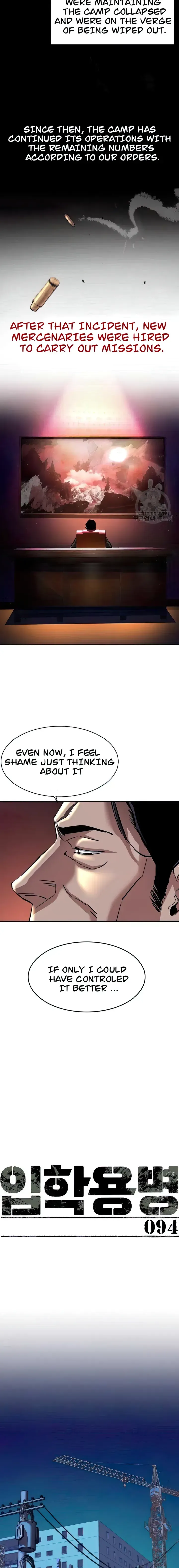 Mercenary Enrollment Chapter 94 Online - página 4