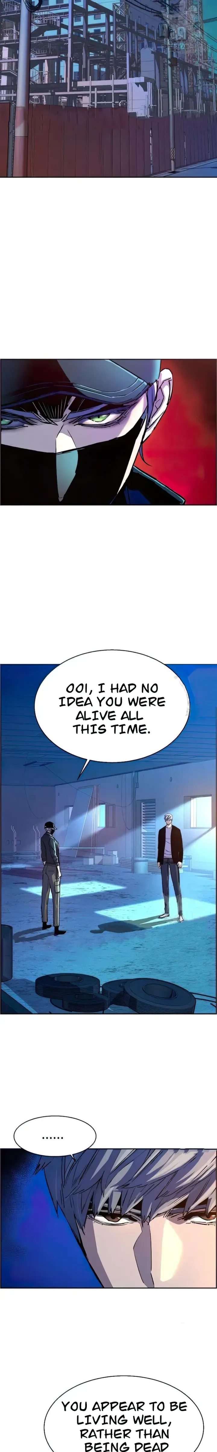 Mercenary Enrollment Chapter 94 Online - página 5