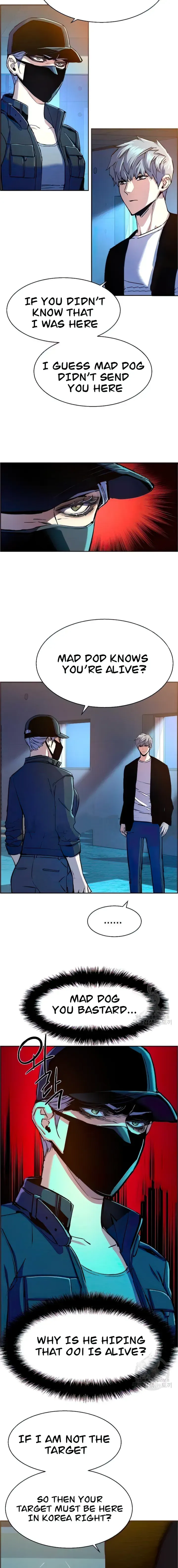 Mercenary Enrollment Chapter 94 Online - página 6