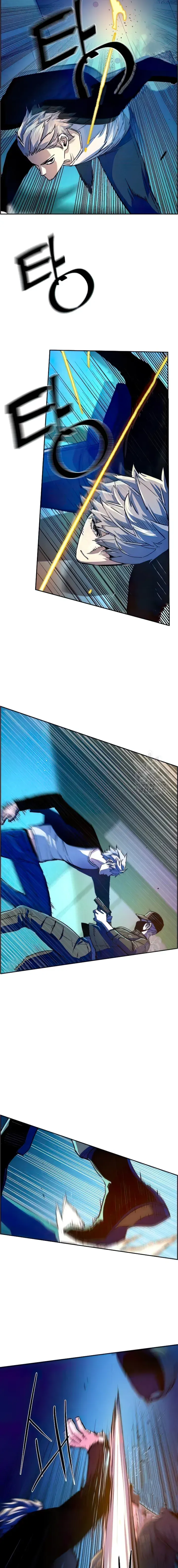 Mercenary Enrollment Chapter 94 Online - página 8