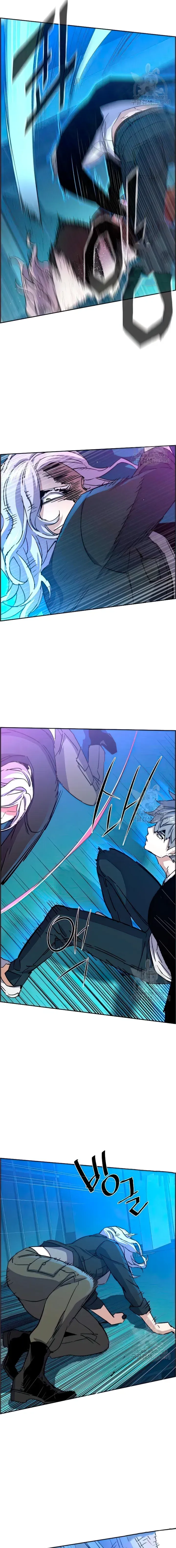 Mercenary Enrollment Chapter 94 Online - página 14