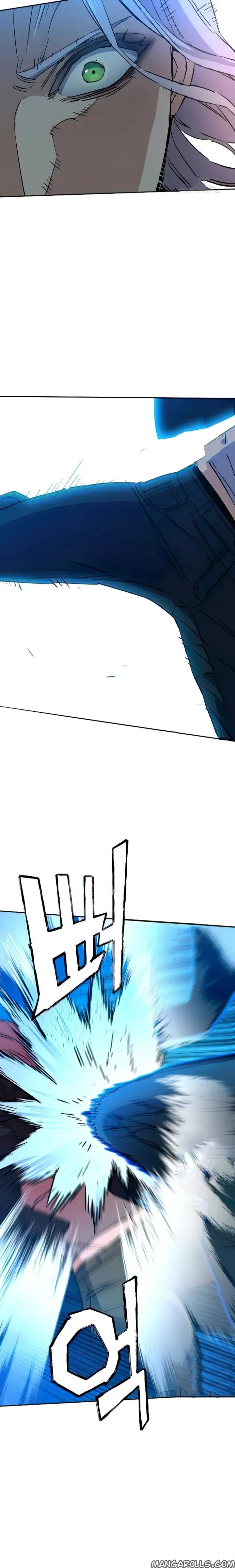 Mercenary Enrollment Chapter 94 Online - página 15