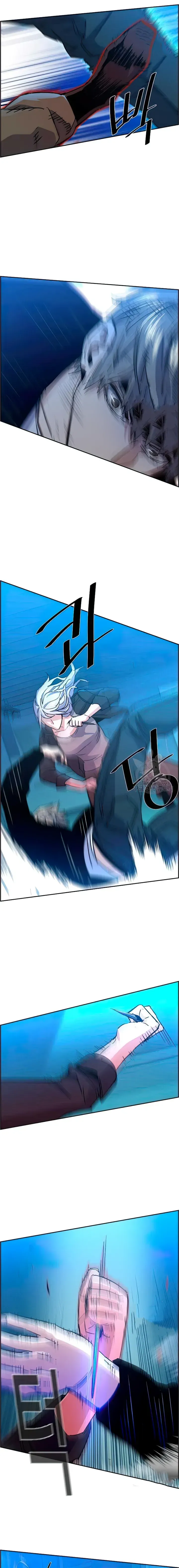 Mercenary Enrollment Chapter 94 Online - página 16