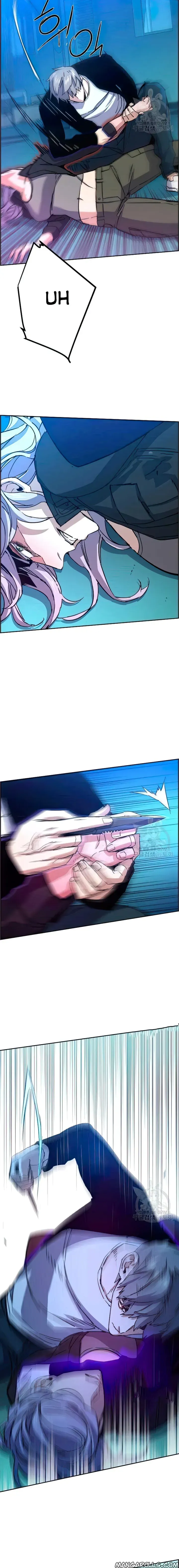 Mercenary Enrollment Chapter 94 Online - página 17