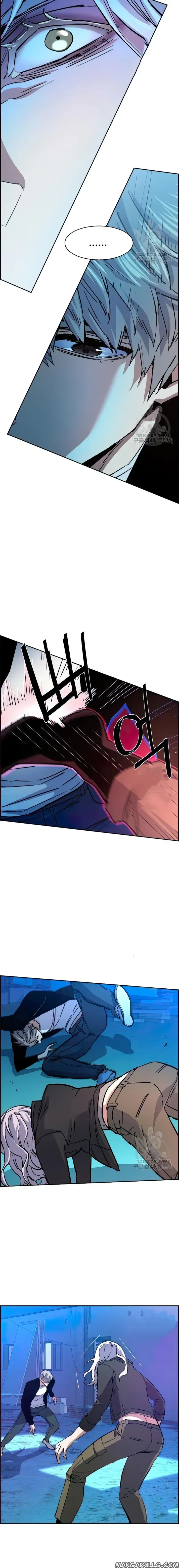 Mercenary Enrollment Chapter 94 Online - página 19