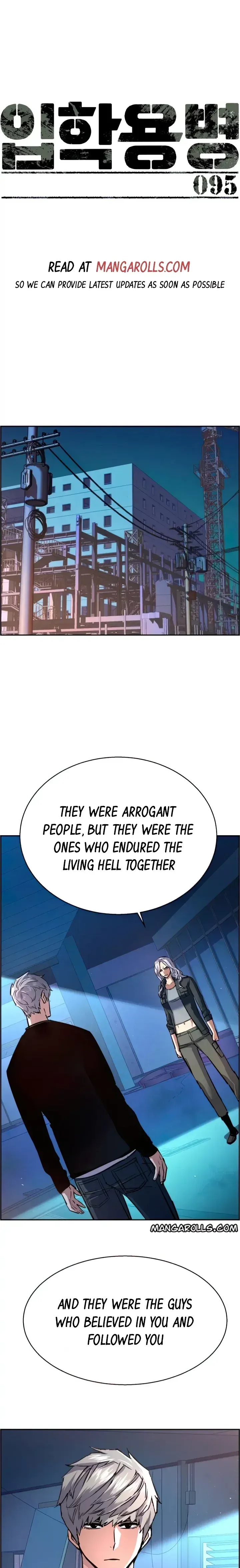 Mercenary Enrollment Chapter 95 Online - página 1