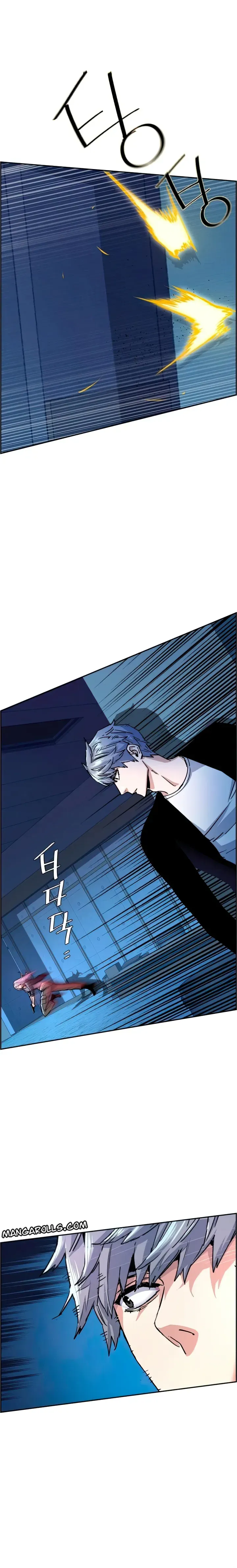 Mercenary Enrollment Chapter 95 Online - página 9