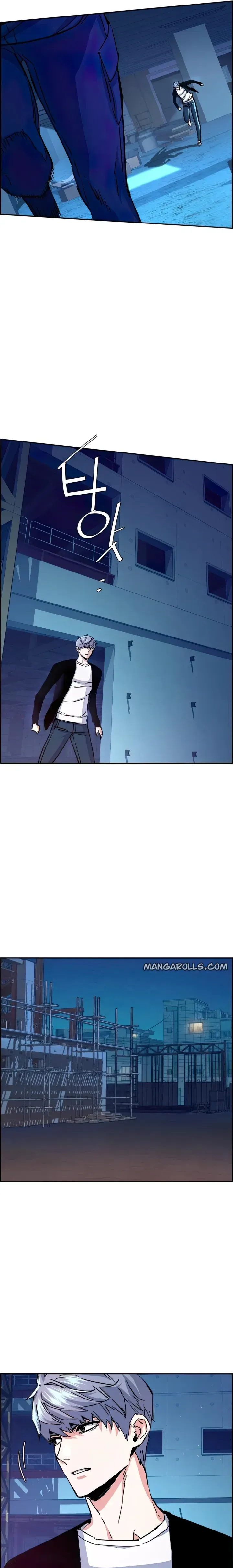Mercenary Enrollment Chapter 95 Online - página 10