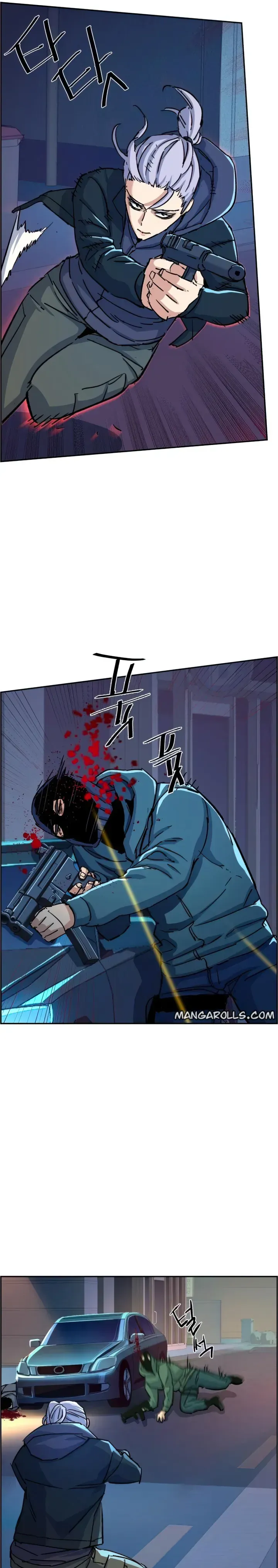 Mercenary Enrollment Chapter 95 Online - página 31